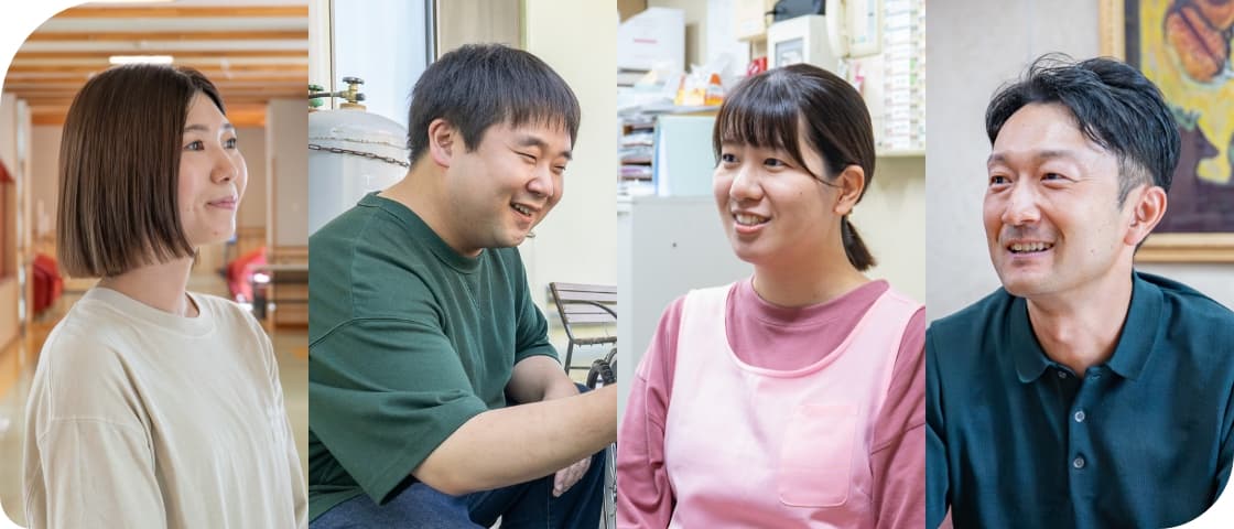 なぎさの里 採用情報