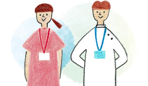 心のこもった温かい接遇