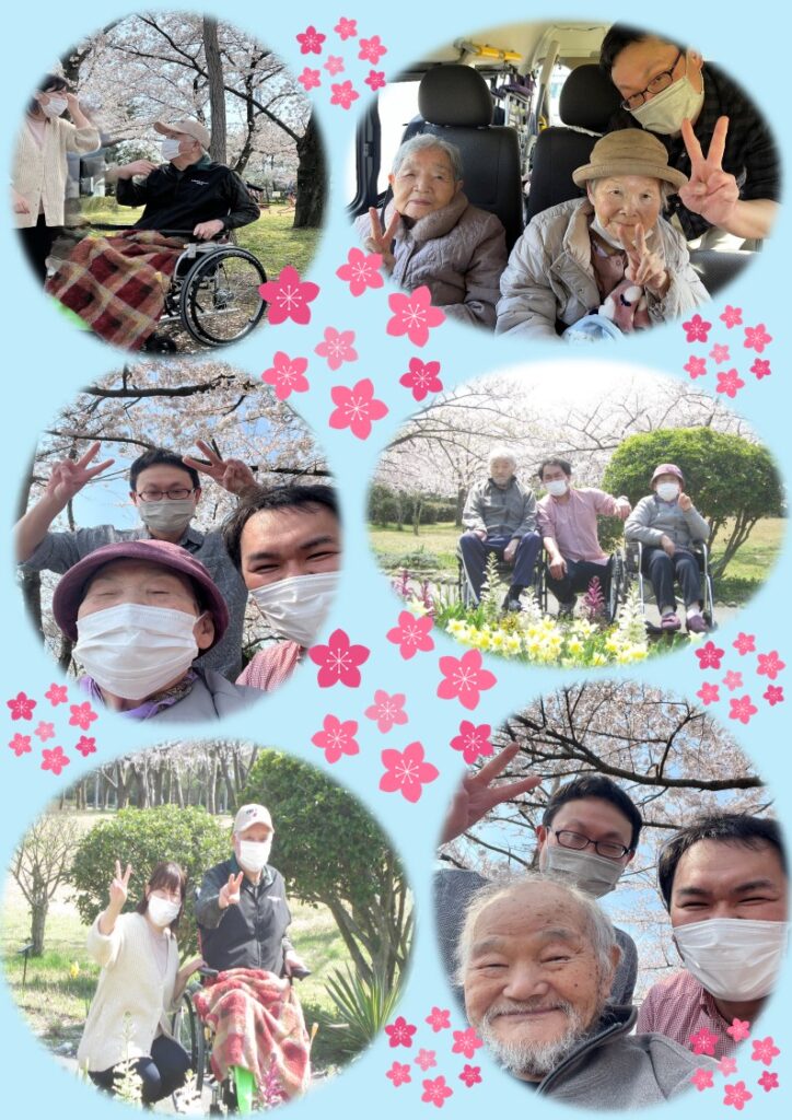 ショートだより4月